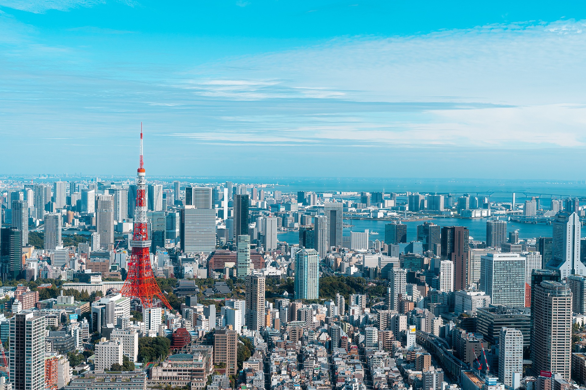 Bourse Tokyo : gros Yo-Yo du Kabuto-Cho      